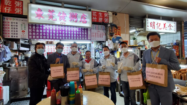North District Office and Fung Shui Area Committee distributes COVID-19 rapid test kits3